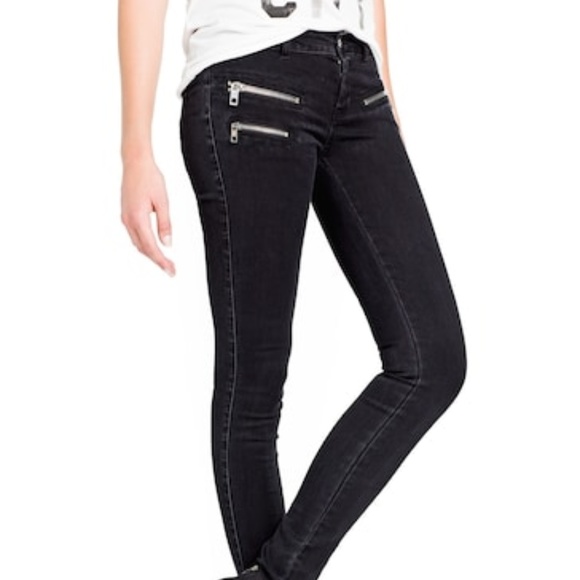 Mango Denim - Mango slim skinny zip detail jeans trousers
